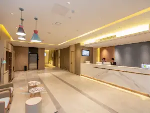 如家酒店·neo（揚州江都金鷹購物中心龍城路店）