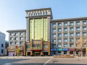 瀋陽科隆酒店