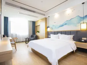 Qingmu Platinum Hotel (Danyang High-Speed Railway Station Wuyue Plaza)