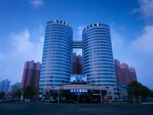 Crystal Orange Hotel (Tianjin Dongfanghong Road)