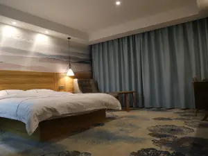 Huaning Renhe Hotel