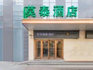Motel 168 (Nanning West Street Wangfujing)