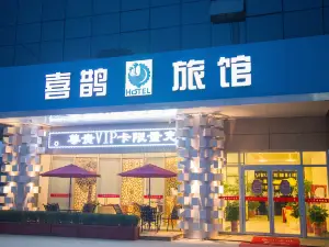 Xiangcheng Xizhang Yijia Hotel