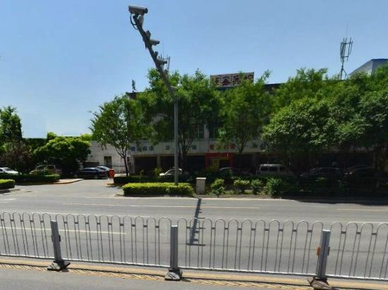 汇成天玺酒店(西安曲江店)