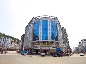 Ruige Business Hotel
