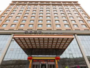 Yuzhong Jiasheng Hotel