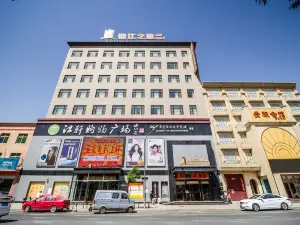 Jinjiang Inn Select (Xiong'an New District Baiyangdian Store)