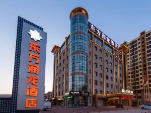 Dong Fang Run Long Hotel