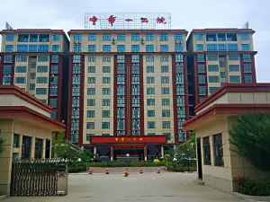 Zhonghua Yipinyuan Hotel