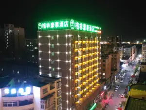 GreenTree Inn(Xincai Yueliangwan Park)