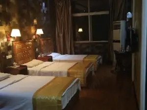 Fushan guest zhongtian hotel