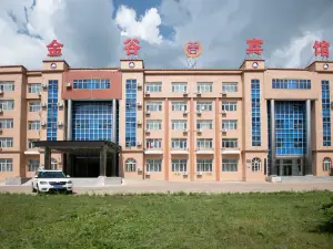 Jiusan Jingu Hotel