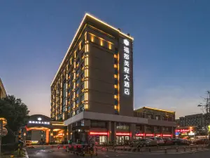 Fujun Meicheng Hotel