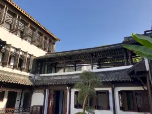 Nanxun Old Town Shuhuayuan Hostel