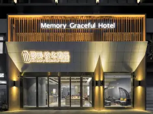 Memory Graceful Hotel (Changzhou Dinosaur Park, North High Speed Railway Station)
