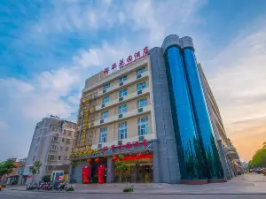 Yuhua Garden Hotel