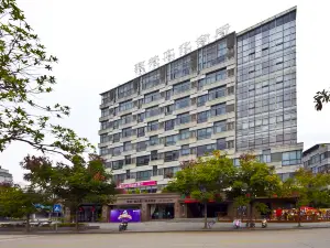 Yanlin Culture Hotel