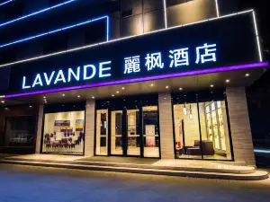 Lavande Hotels (Kaiping Musha)