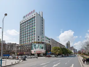 비엔나 호텔 지안 레일웨이 스테이션