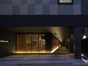 โซเทตสึ เฟรซา อินน์ เกียวโต ฮาชิโจกุชิ