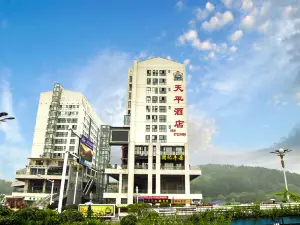 Kaiyang Tianping Hotel (High-speed Railway Station Jinhu Center)