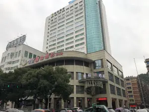 Hangcheng International Hotel (Jinxin Hotel Fuchun Road)