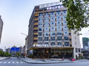 Yuhe Shanshui Hotel