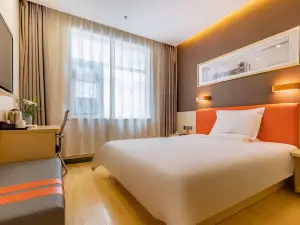 7 Days Premium Hotel (Mengyin Mengshan Road)
