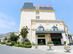 Xiangshui LANOU Shangpin Hotel
