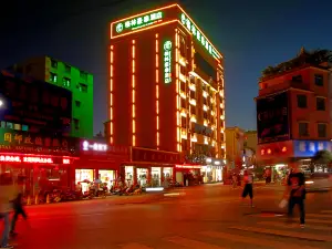 格林豪泰飯店（安龍招堤店）