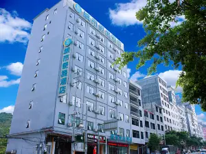 城市便捷飯店（隆林迎賓路店）