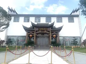 Lichuan Yiyuan Hotel