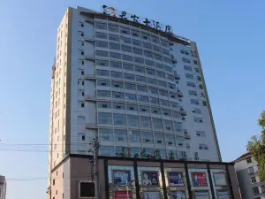 Jun'an Hotel