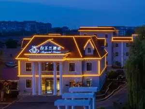 Magnolia Hotel (Chunqiu Middle Road, Qufu scenic area)