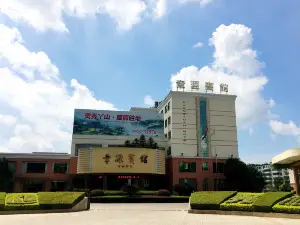 Dayu Zhangyuan Hotel (Meiguan Avenue Mudanting Shop)