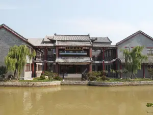 Xiuliang Cultural Tourism Wellness Hotel