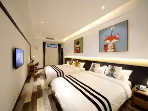 Jianwai Boutique Hostel (Haikou Qilou Old Street)