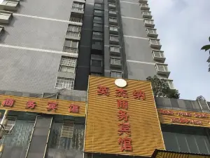 Yingjiena Business Hotel, Fenggang