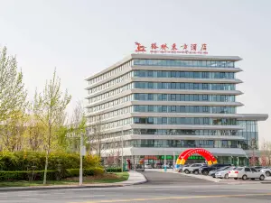 GreenTree Eastern Hotel (Tianjin Wuqing Stadium)