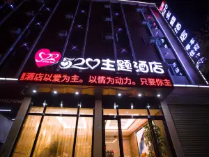Mengzi 520 Theme Hotel
