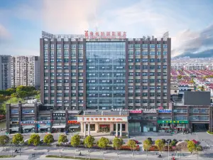 Vienna International Hotel