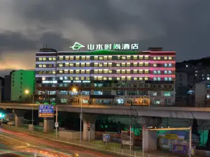 CYTS Shanshui Trends Hotel (Dalian Xinghai Park DUFE)