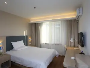 Hanting Hotel (Kaiyuan Jiefang Road)