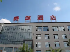 Luyuan Hotel