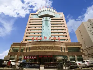 Yi Long International Hotel