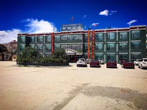 江孜明湖飯店