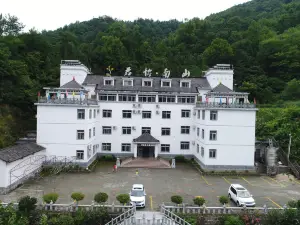 Junyi Nanshan Hotel, Luotian