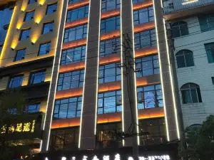 전슝 칭톈 비즈니스 호텔