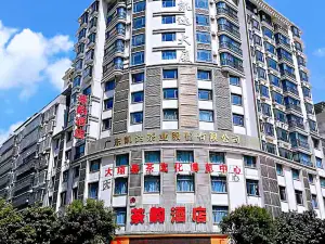 Chayun Hotel