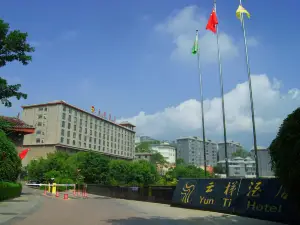 Yunti Hotel